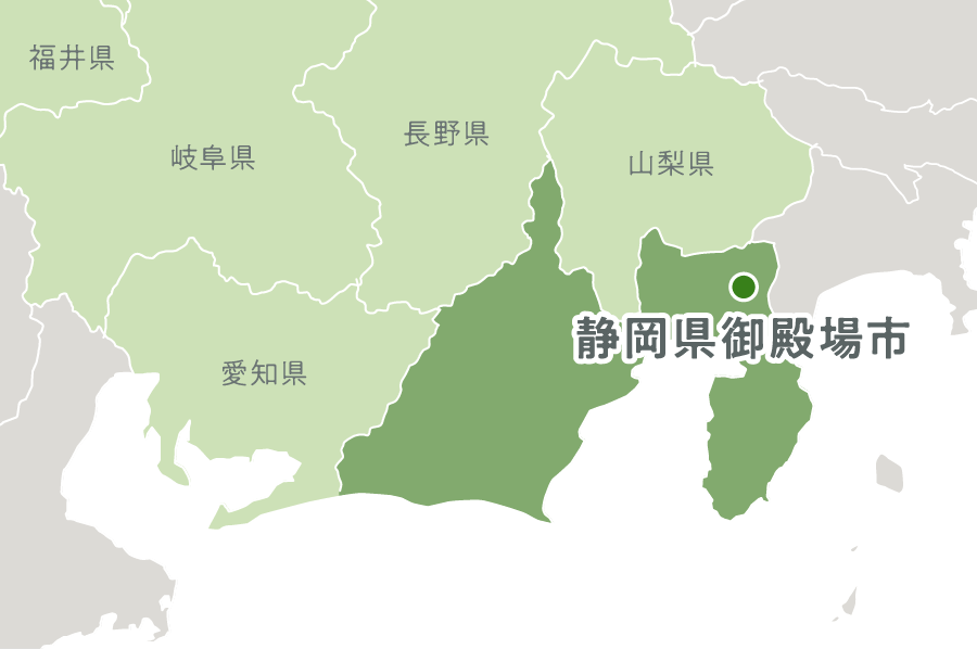 静岡県御殿場市