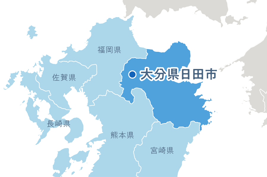 大分県日田市